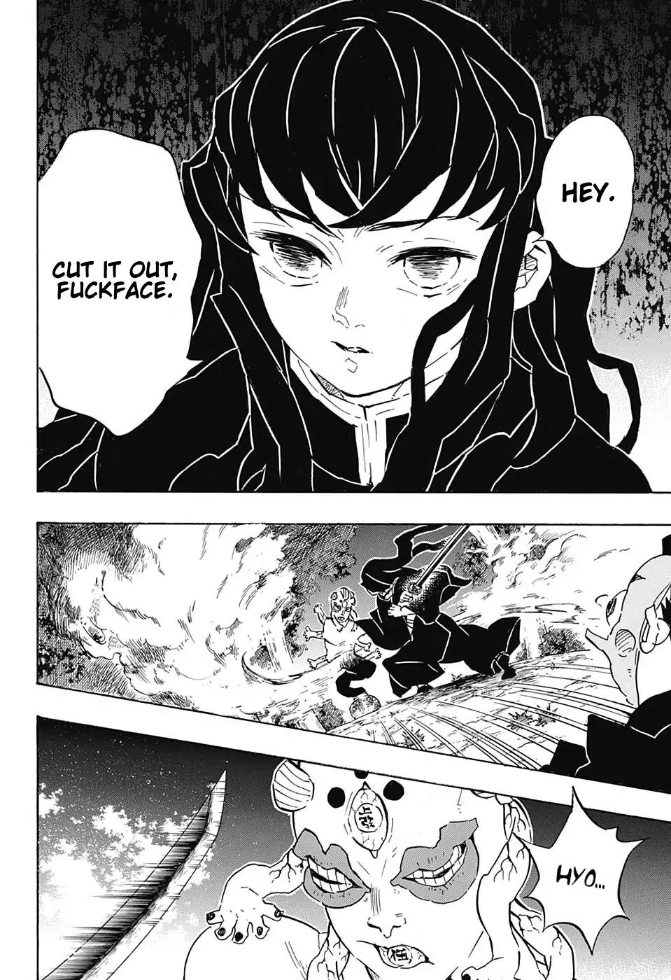 Kimetsu no Yaiba chapter 111 page 5