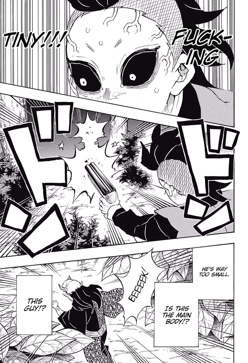 Kimetsu no Yaiba chapter 114 page 12