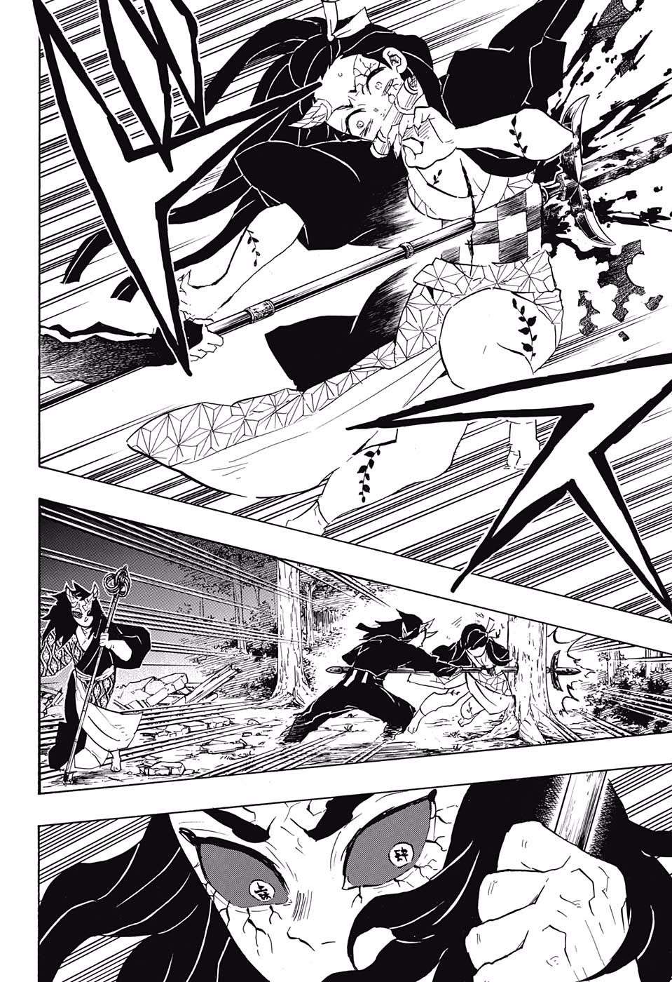 Kimetsu no Yaiba chapter 114 page 3