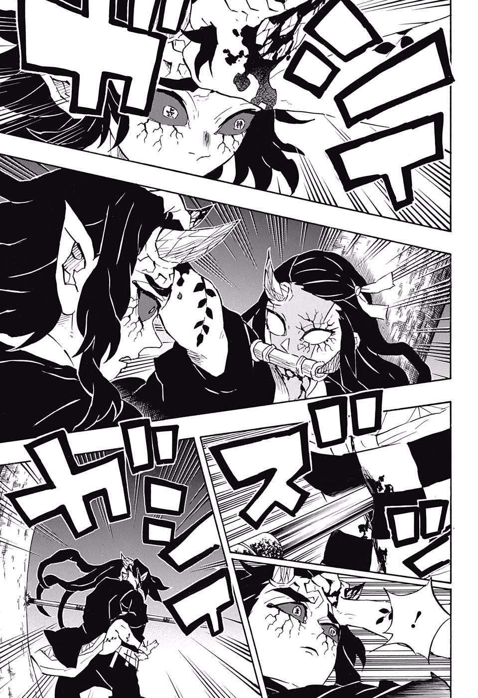 Kimetsu no Yaiba chapter 114 page 6