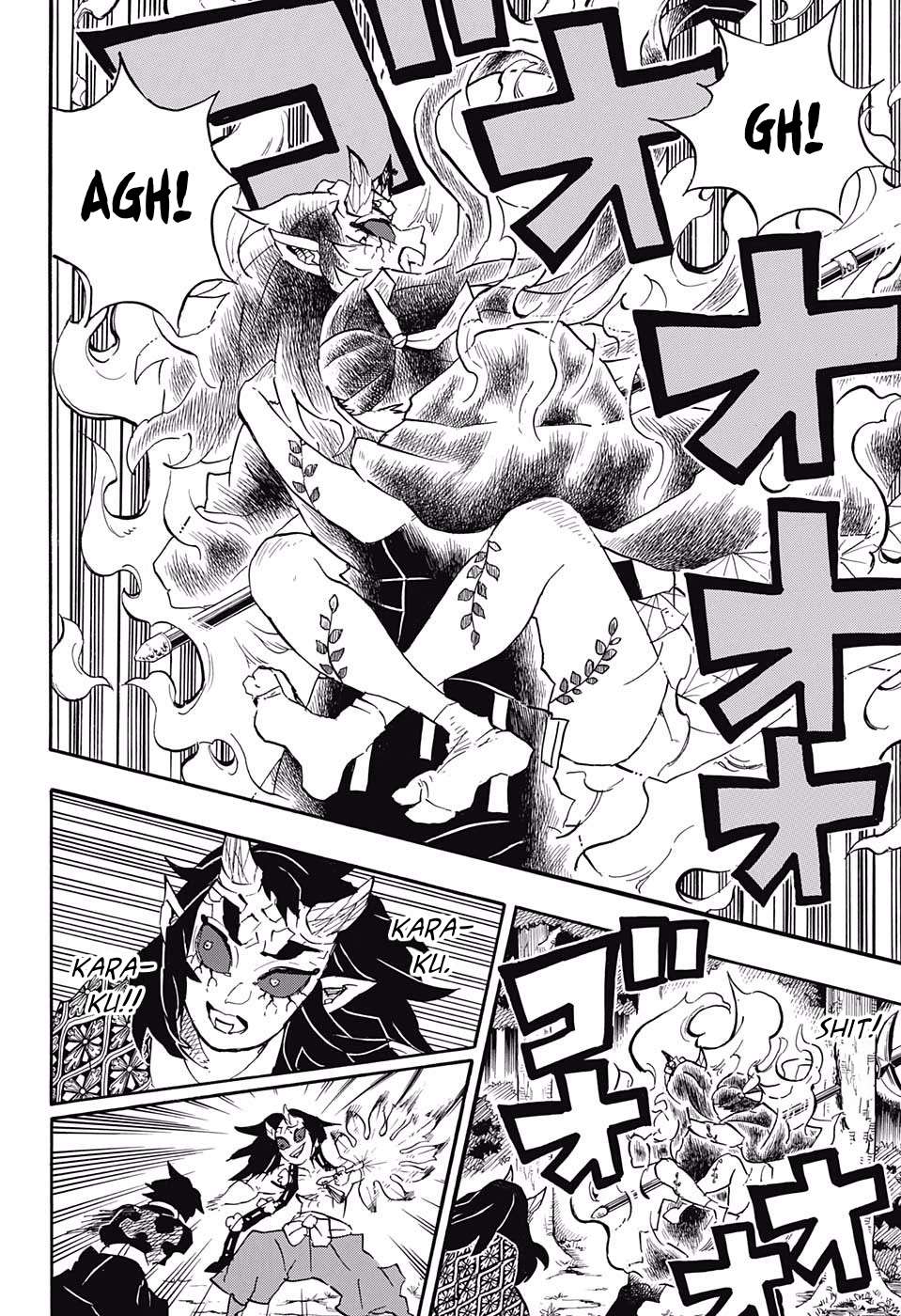 Kimetsu no Yaiba chapter 114 page 7
