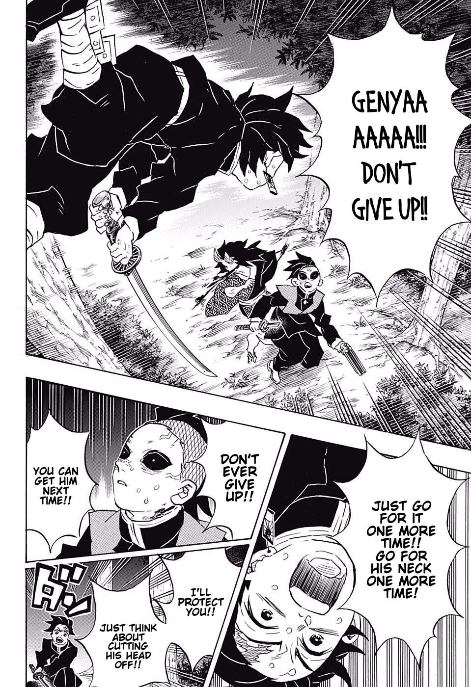 Kimetsu no Yaiba chapter 115 page 13