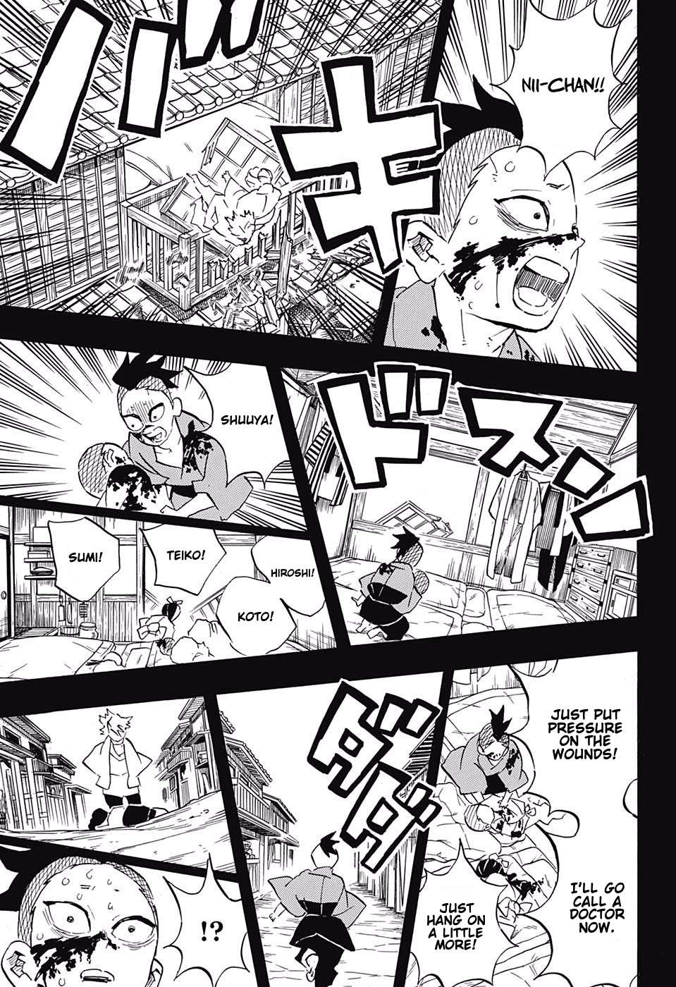 Kimetsu no Yaiba chapter 115 page 4