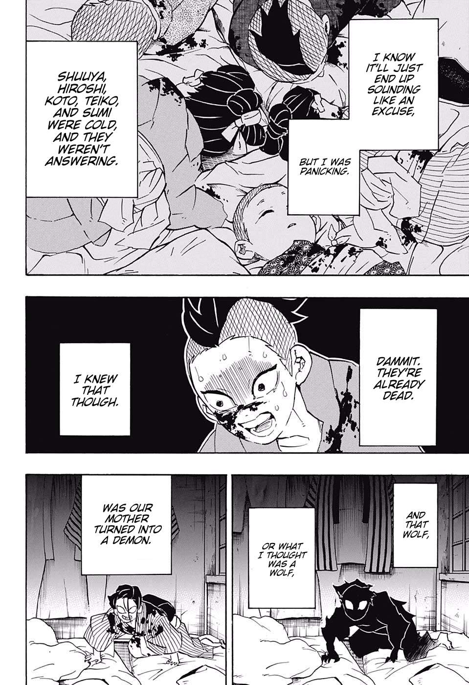 Kimetsu no Yaiba chapter 115 page 7