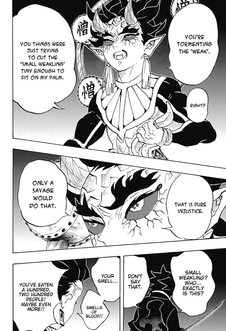 Kimetsu no Yaiba chapter 116 page 16