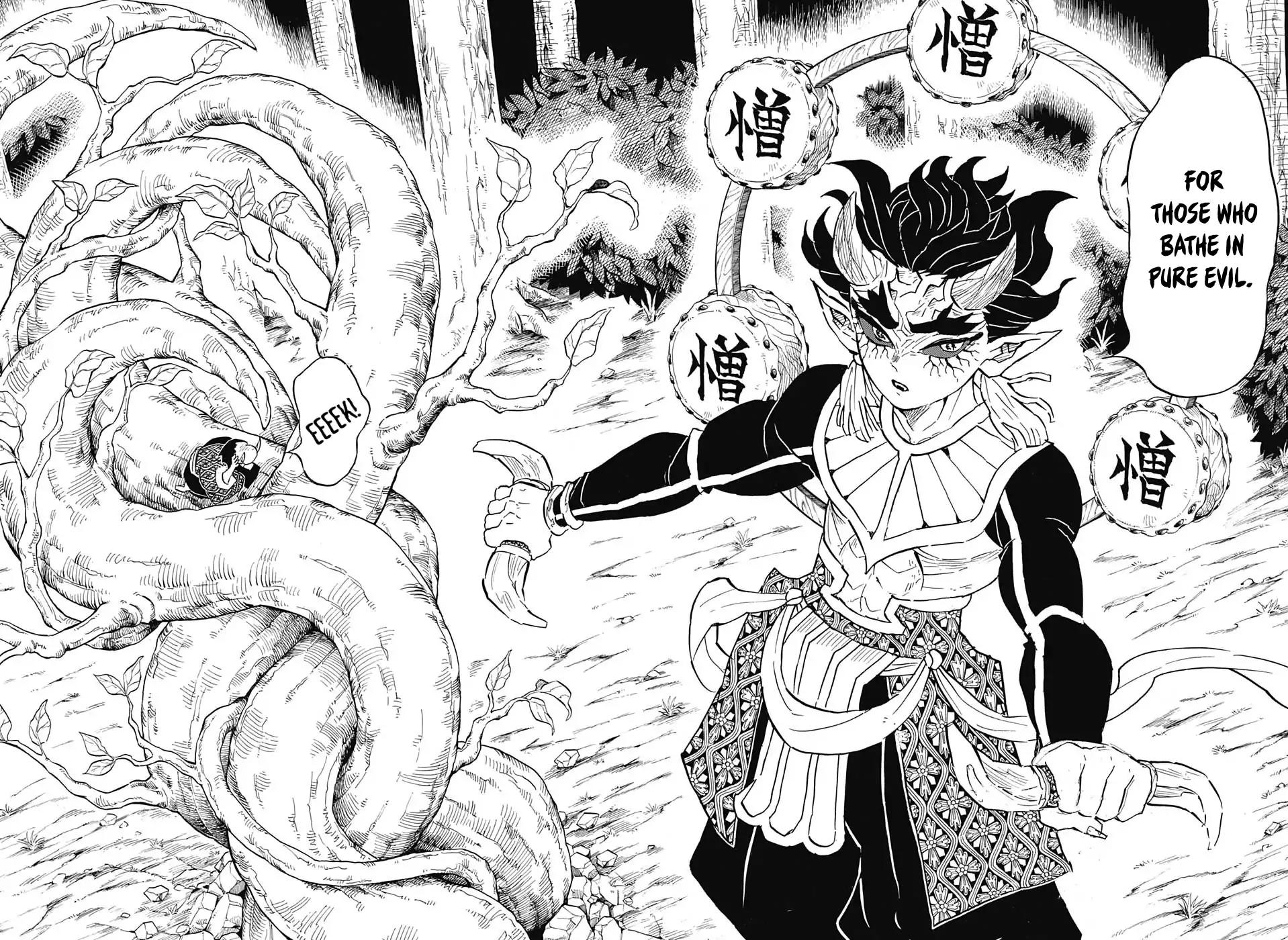 Kimetsu no Yaiba chapter 116 page 7