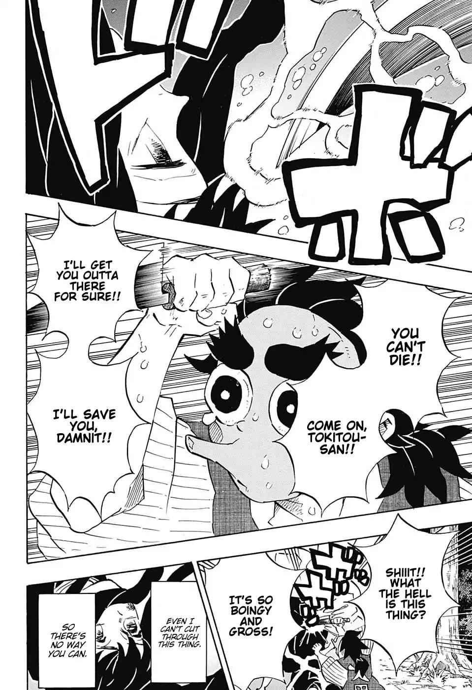 Kimetsu no Yaiba chapter 117 page 13