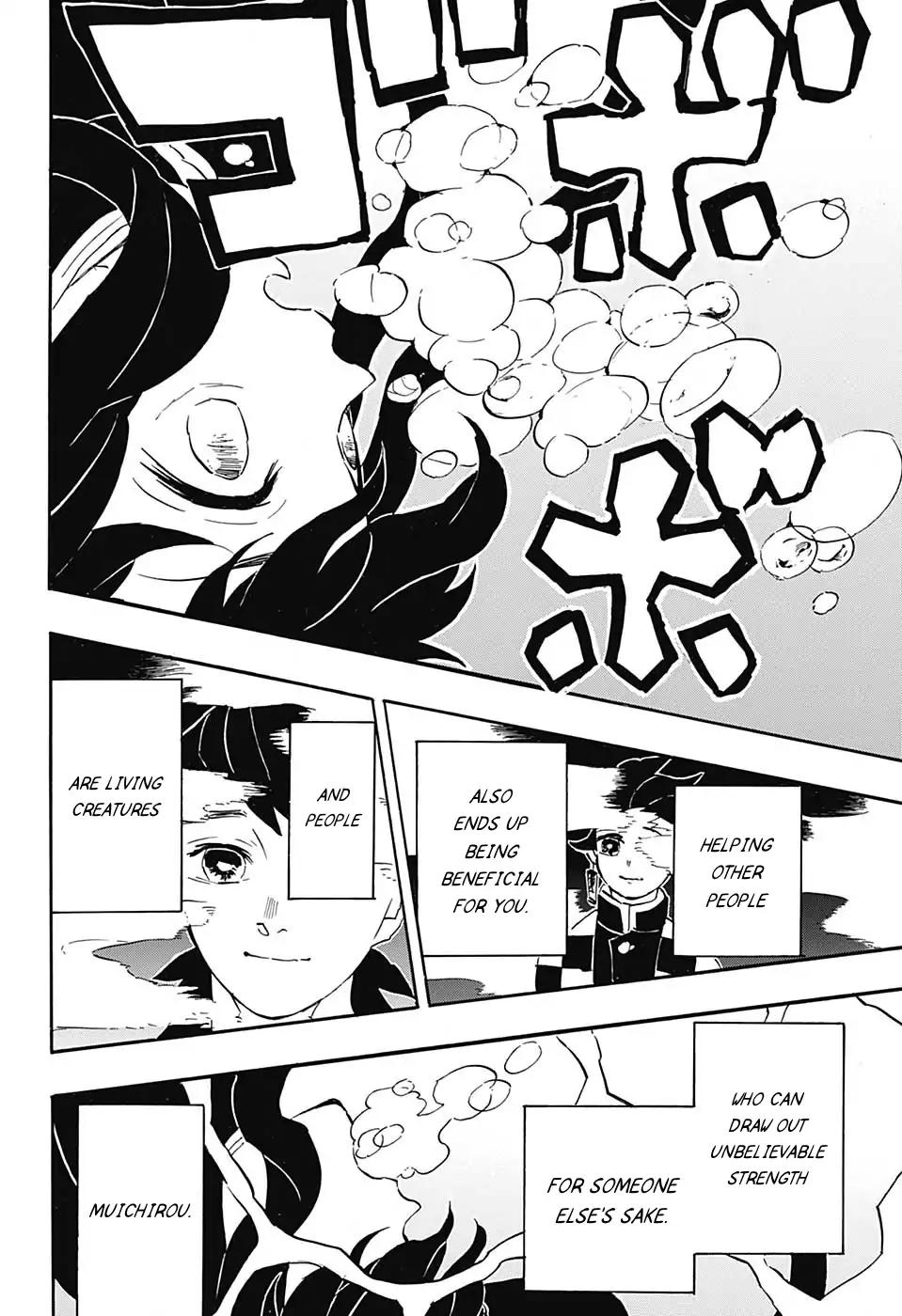 Kimetsu no Yaiba chapter 117 page 17