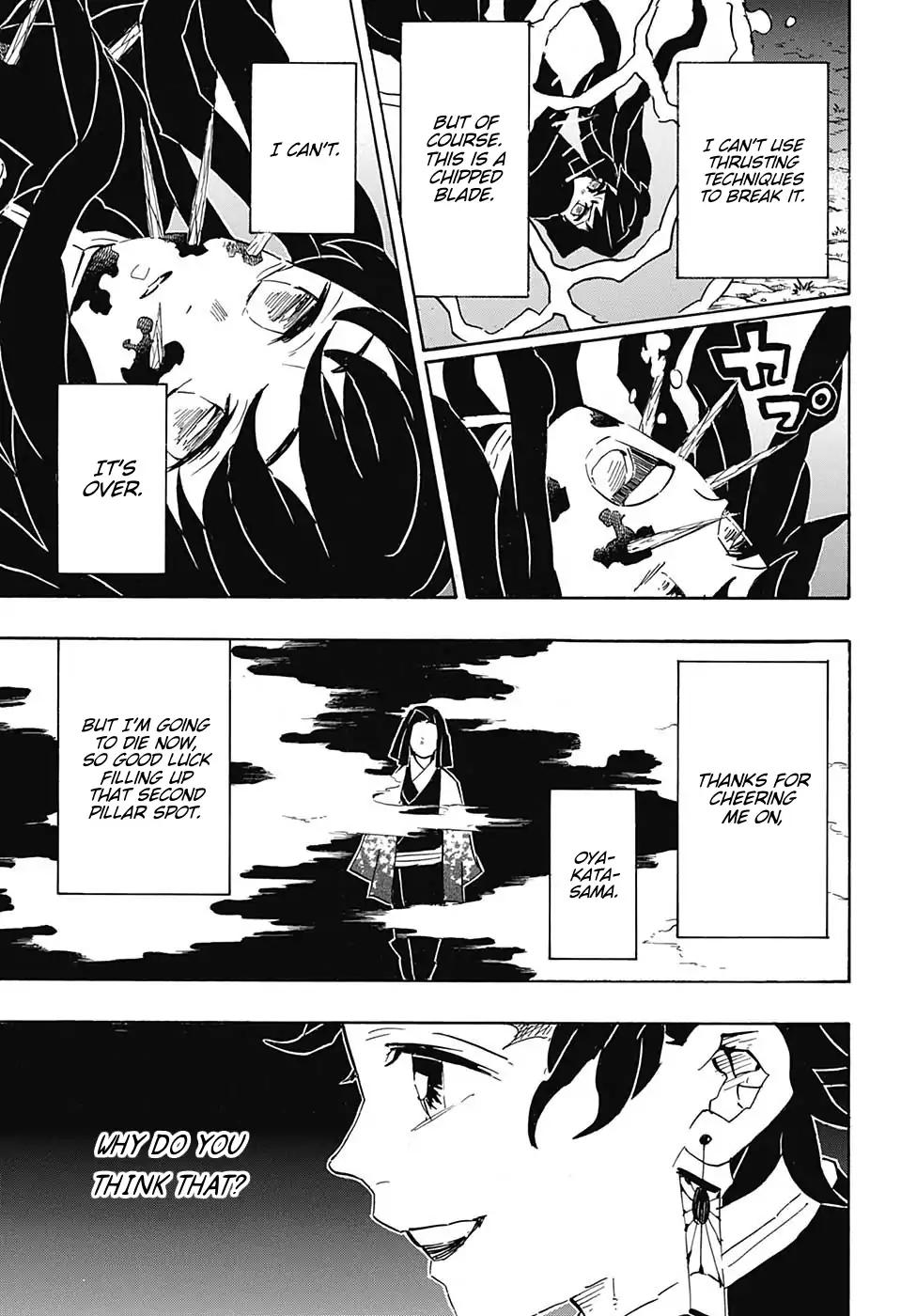 Kimetsu no Yaiba chapter 117 page 2