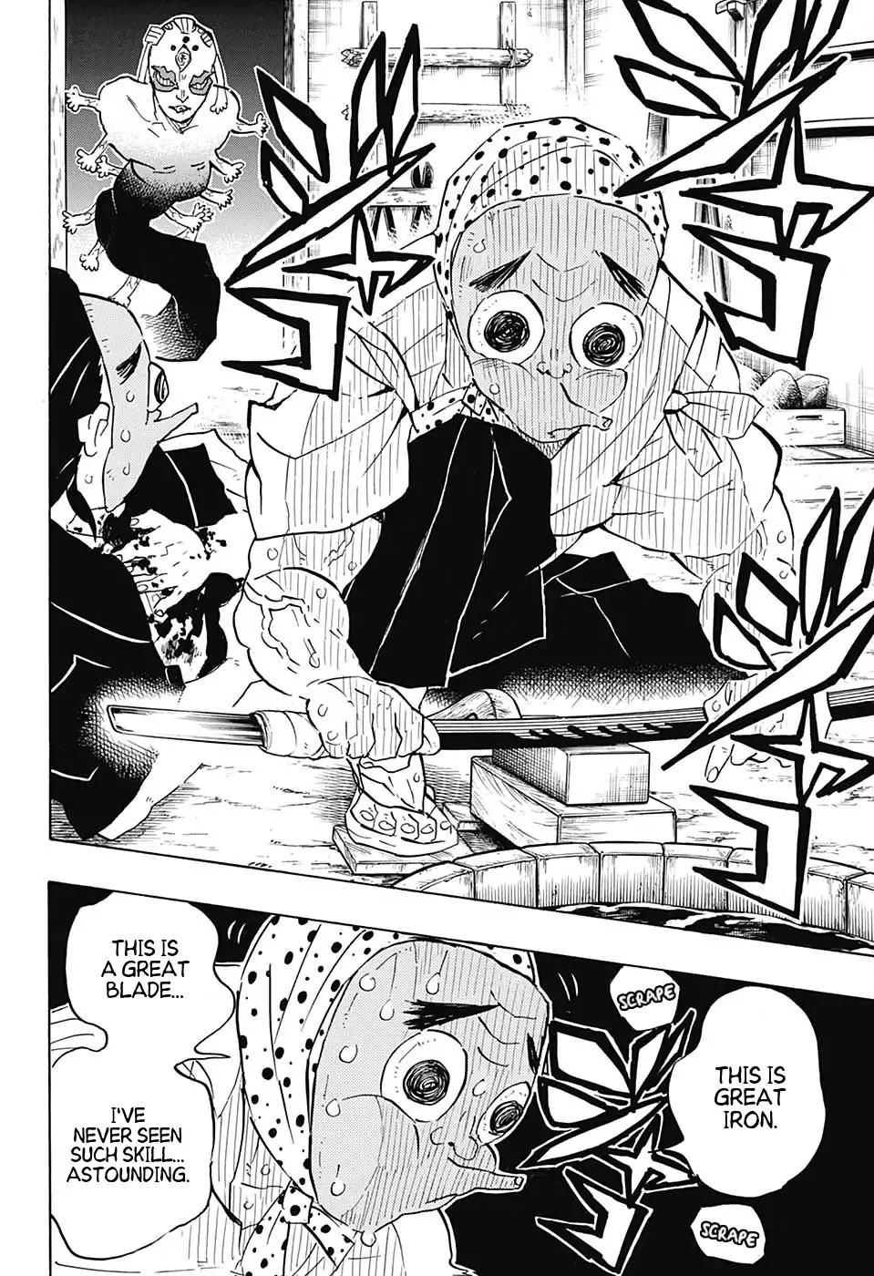 Kimetsu no Yaiba chapter 117 page 5