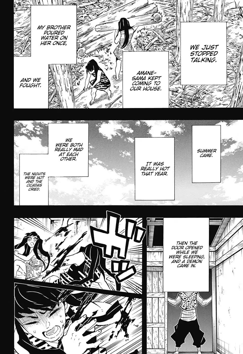 Kimetsu no Yaiba chapter 118 page 13
