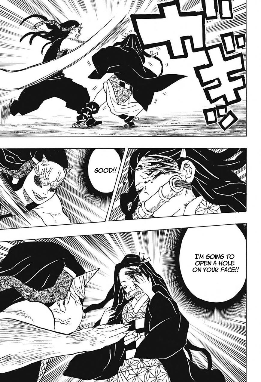 Kimetsu no Yaiba chapter 12 page 14