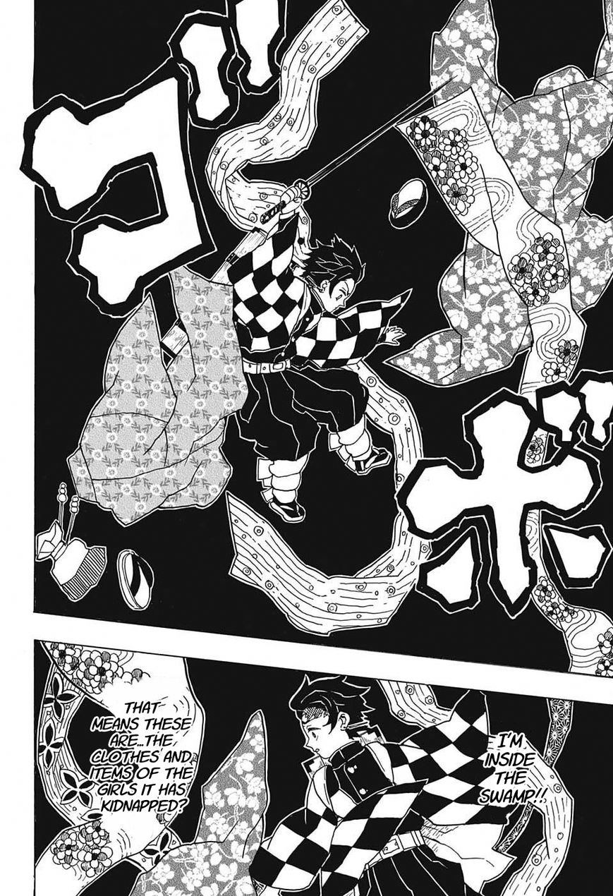 Kimetsu no Yaiba chapter 12 page 5
