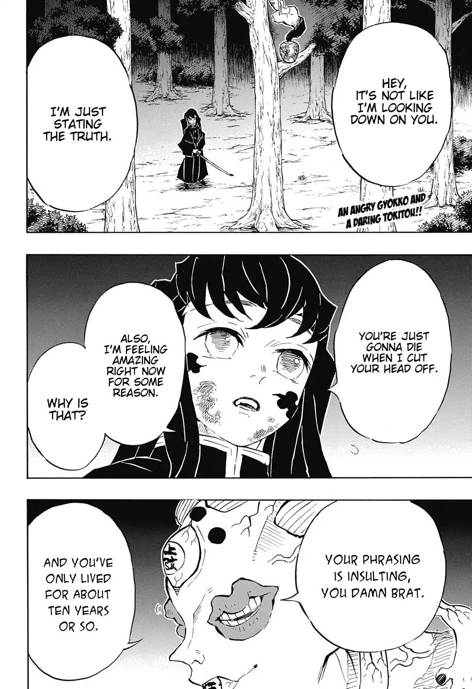 Kimetsu no Yaiba chapter 120 page 1