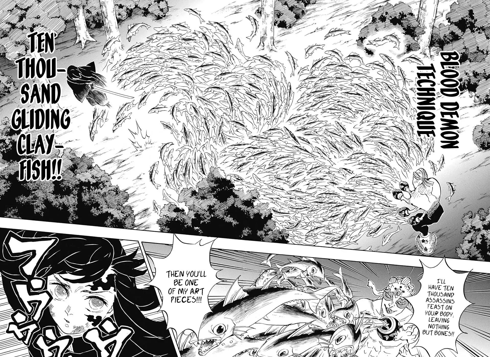 Kimetsu no Yaiba chapter 120 page 5