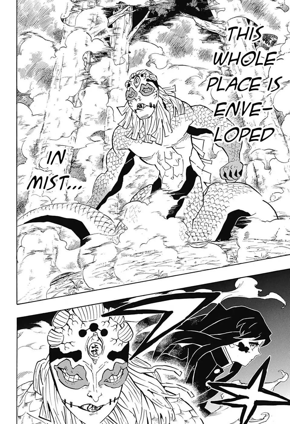Kimetsu no Yaiba chapter 121 page 11