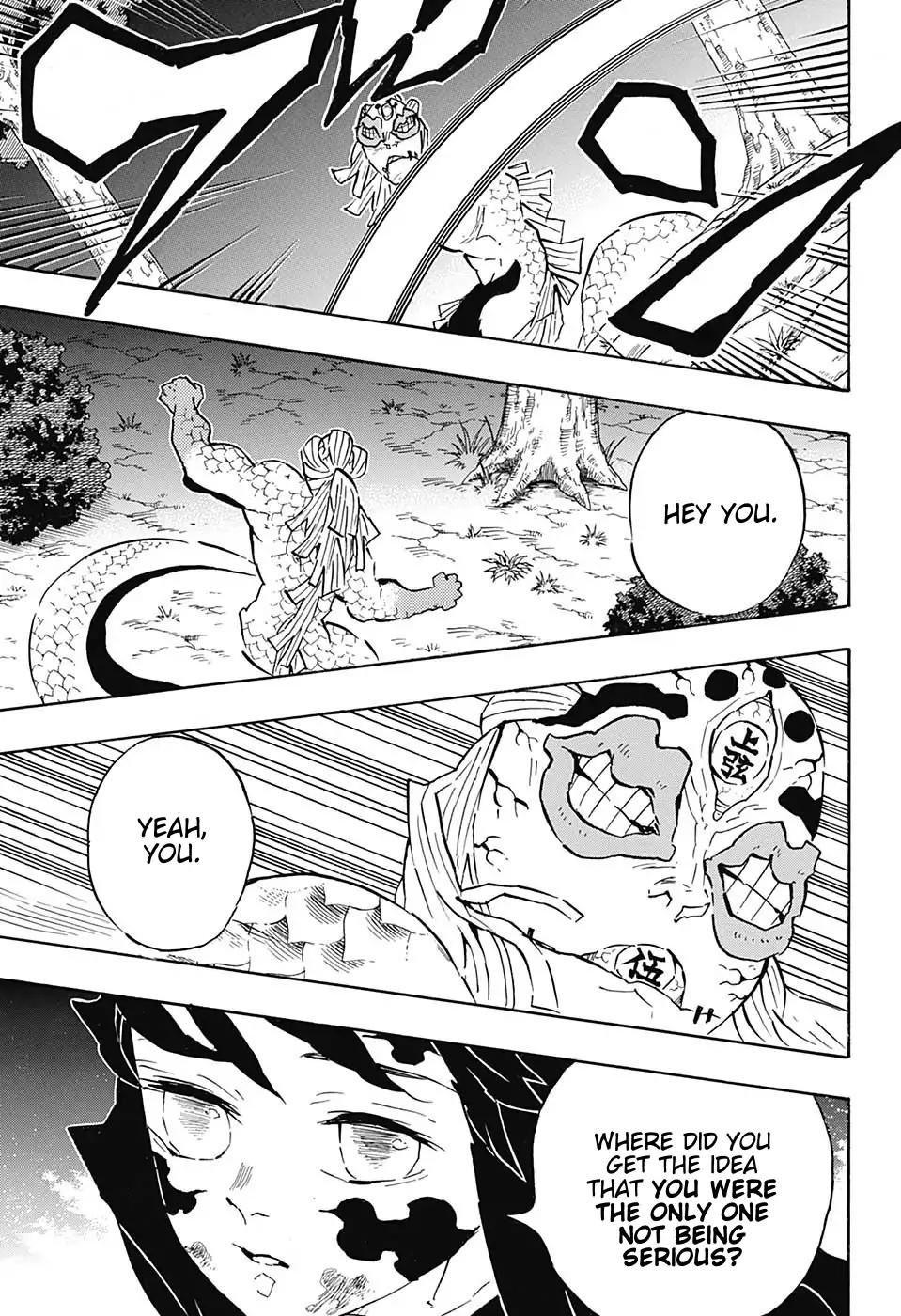 Kimetsu no Yaiba chapter 121 page 12