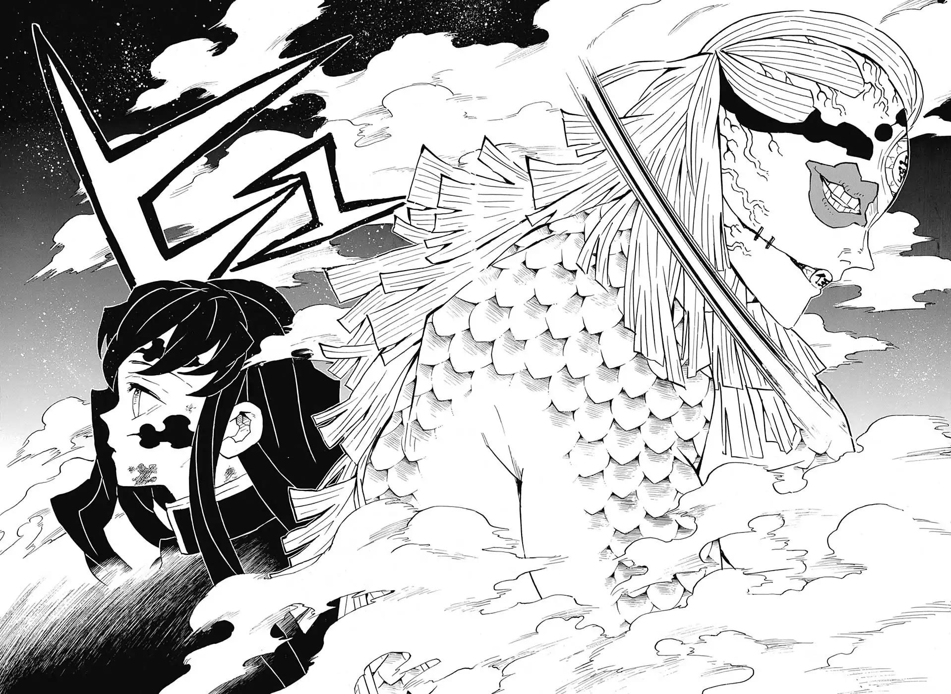 Kimetsu no Yaiba chapter 121 page 13