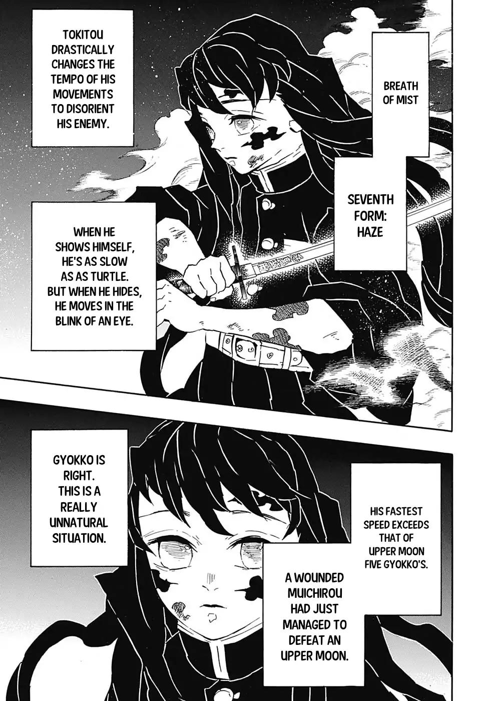 Kimetsu no Yaiba chapter 121 page 17