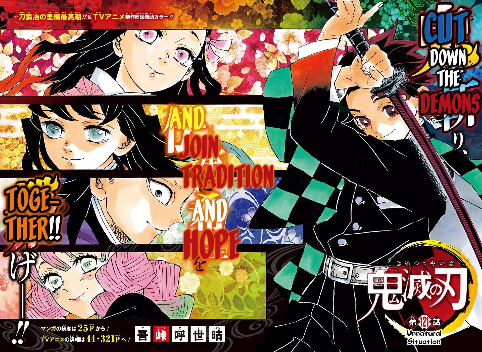Kimetsu no Yaiba chapter 121 page 2