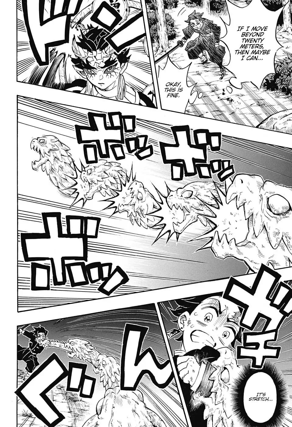 Kimetsu no Yaiba chapter 122 page 11