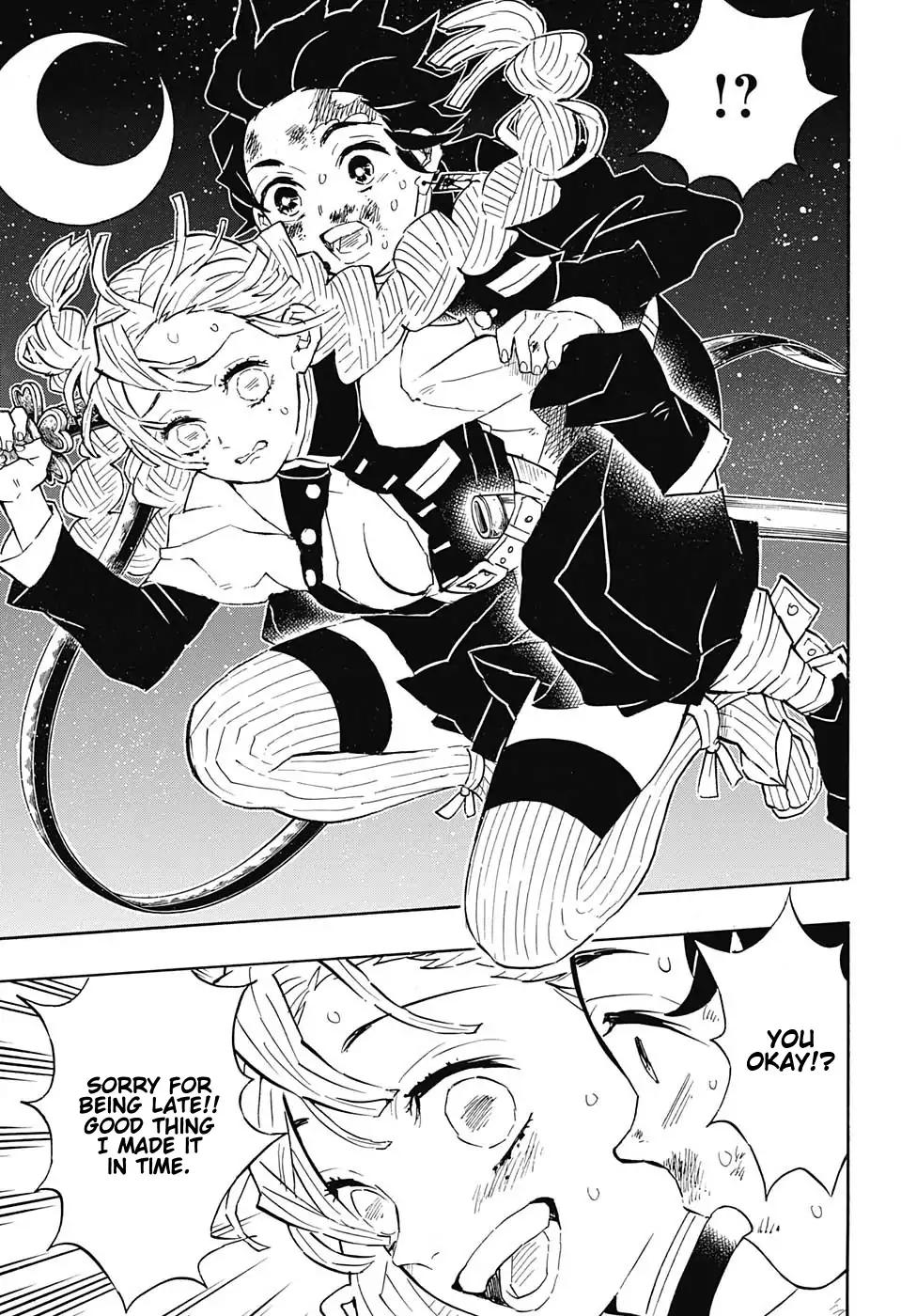 Kimetsu no Yaiba chapter 122 page 14