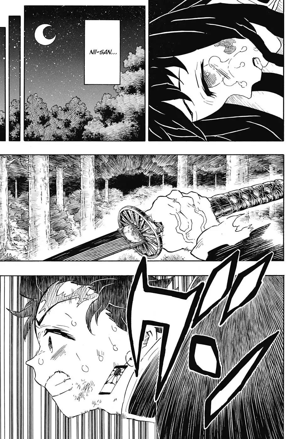 Kimetsu no Yaiba chapter 122 page 6