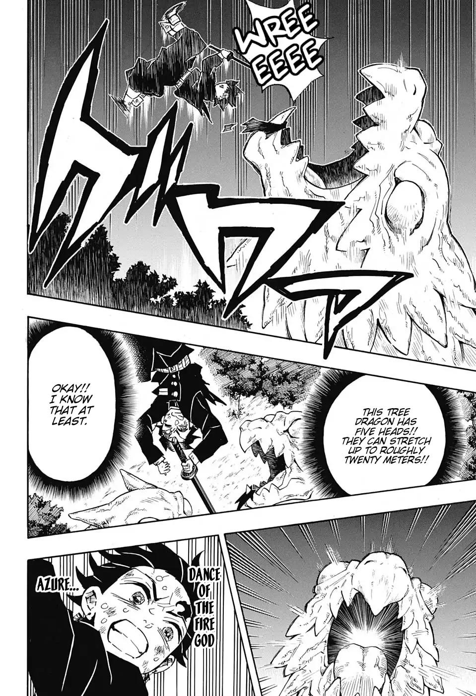 Kimetsu no Yaiba chapter 122 page 7