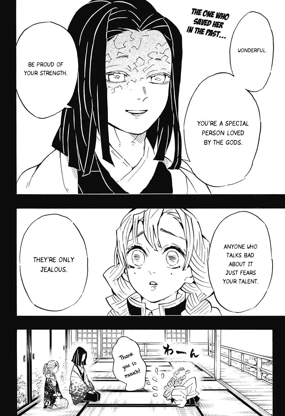 Kimetsu no Yaiba chapter 124 page 1