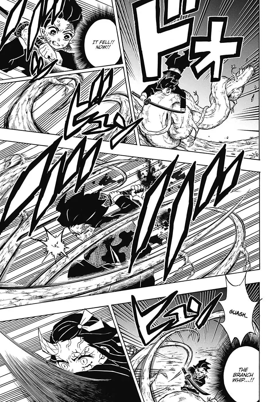 Kimetsu no Yaiba chapter 124 page 12