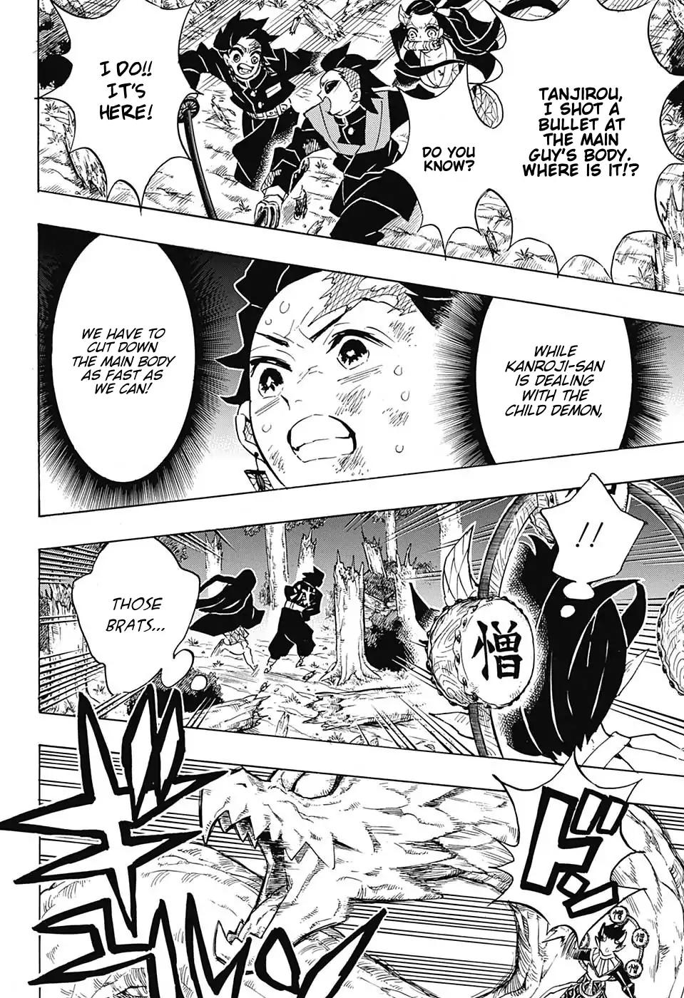 Kimetsu no Yaiba chapter 124 page 5