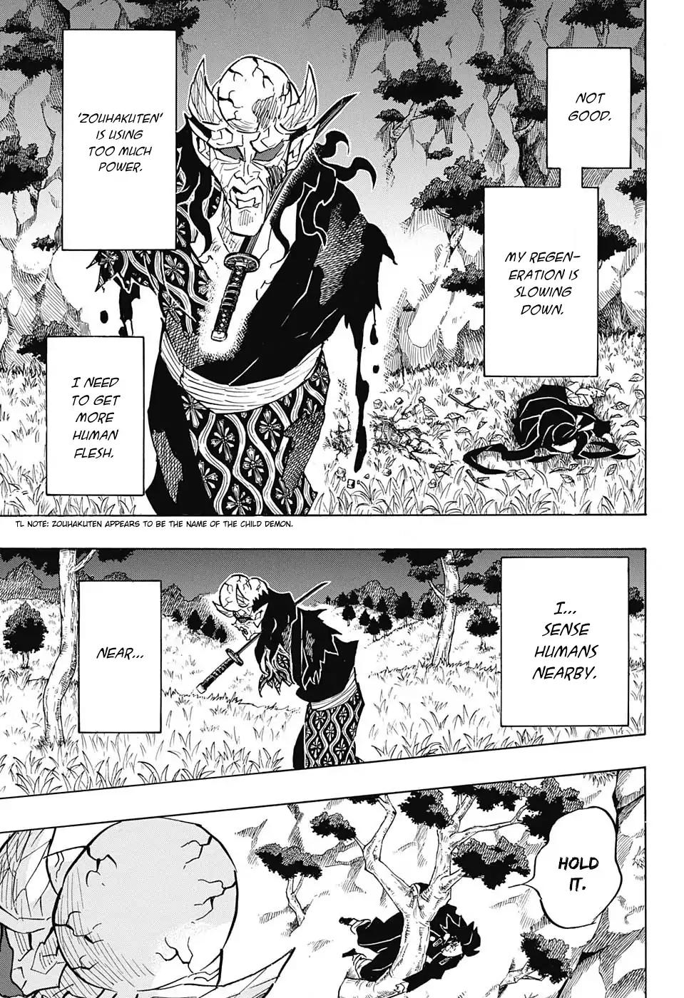Kimetsu no Yaiba chapter 125 page 14