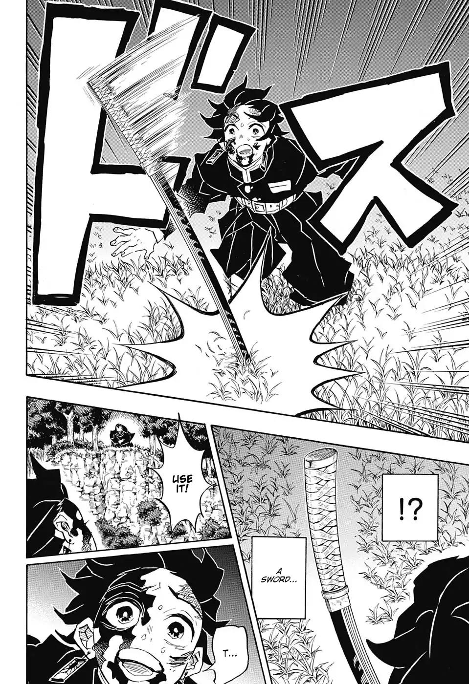 Kimetsu no Yaiba chapter 125 page 17