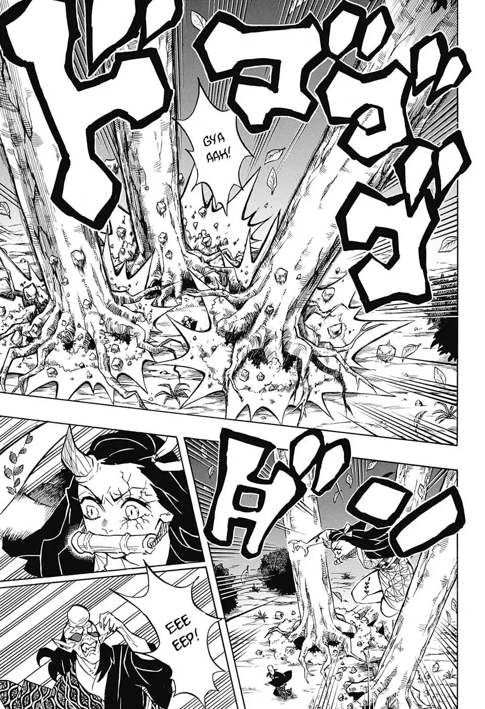 Kimetsu no Yaiba chapter 125 page 2
