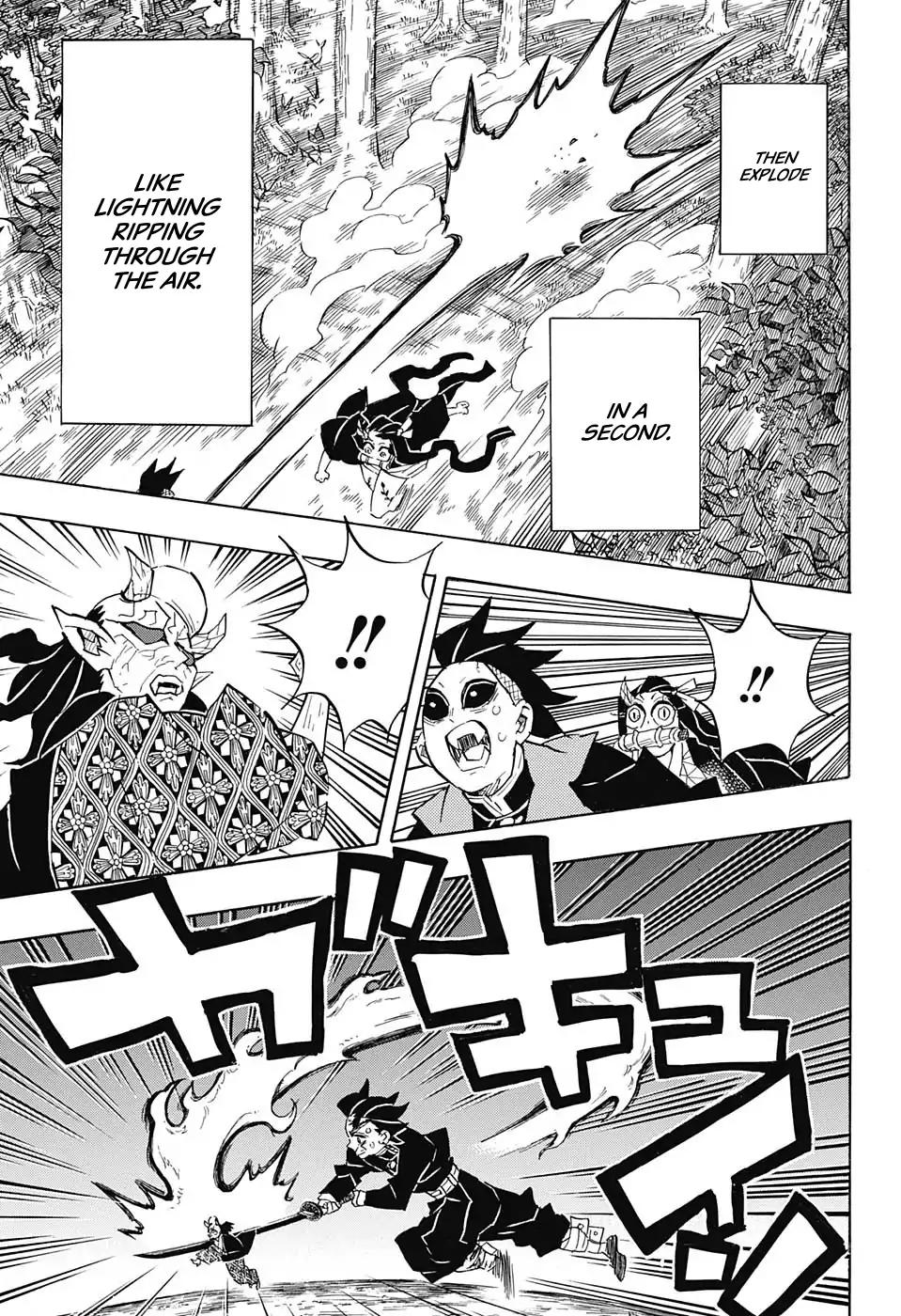 Kimetsu no Yaiba chapter 125 page 6