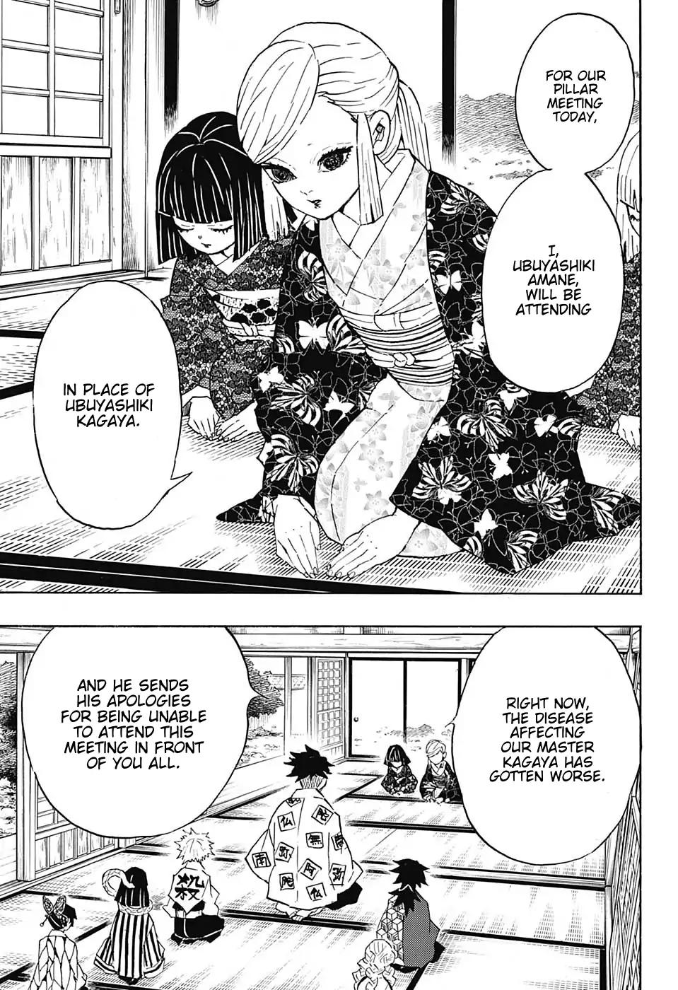 Kimetsu no Yaiba chapter 128 page 10