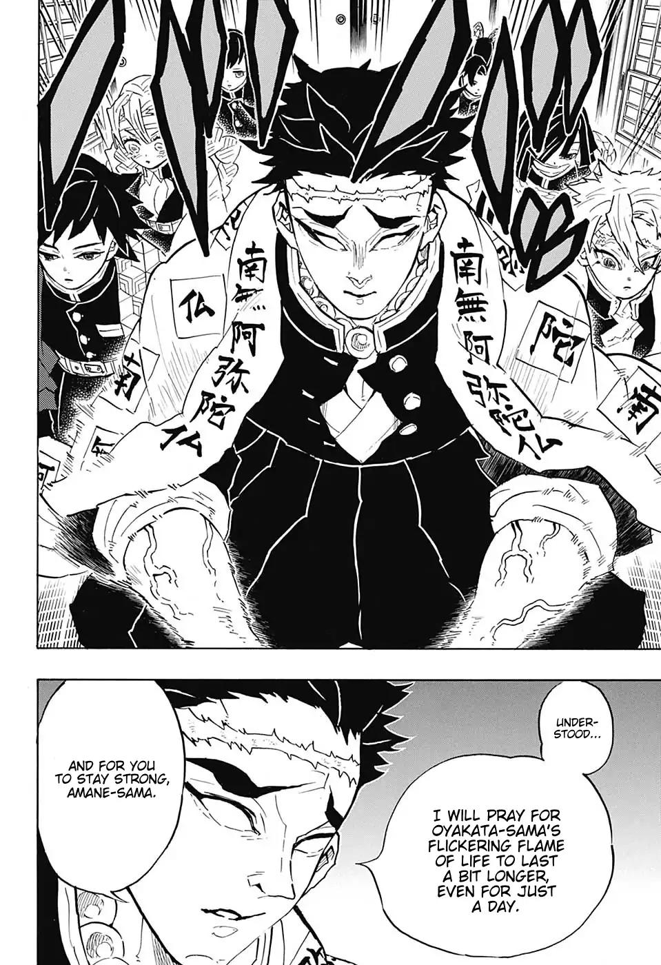Kimetsu no Yaiba chapter 128 page 11