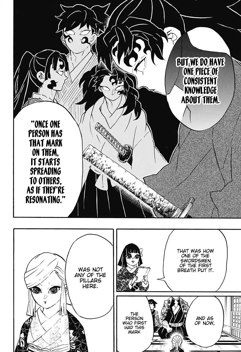 Kimetsu no Yaiba chapter 128 page 15