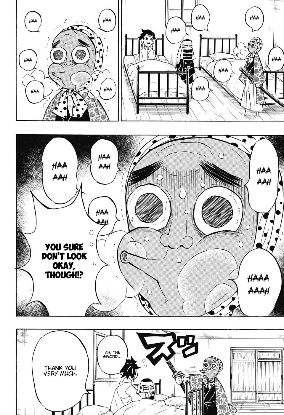 Kimetsu no Yaiba chapter 129 page 11