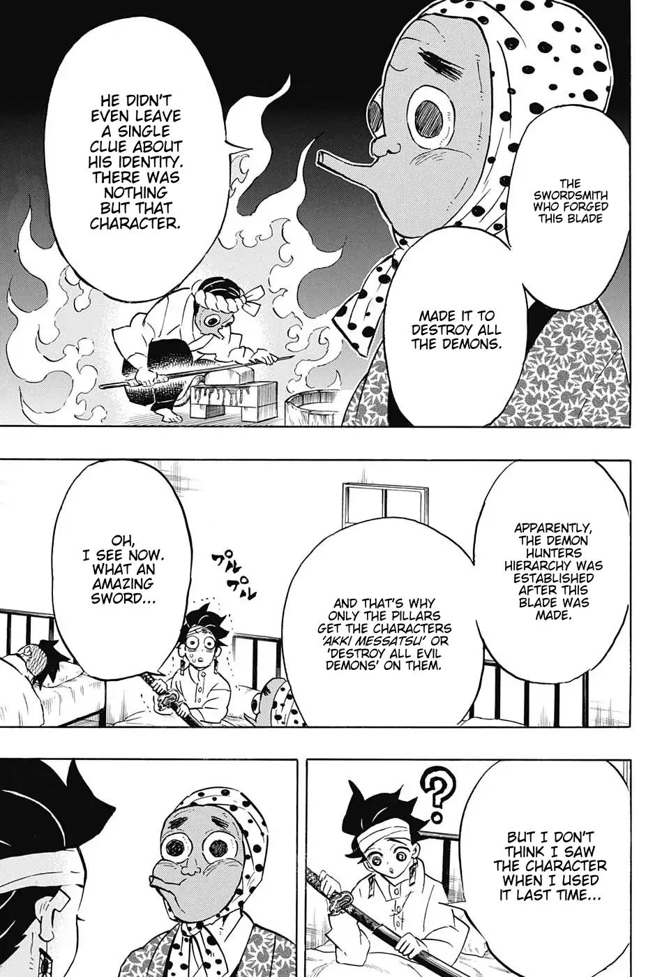 Kimetsu no Yaiba chapter 129 page 14