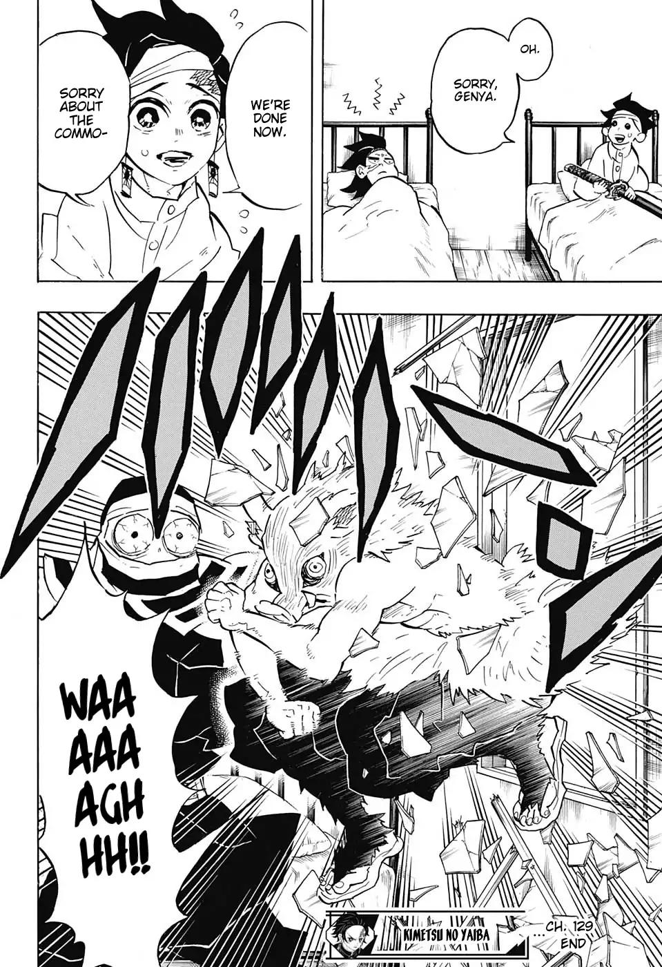 Kimetsu no Yaiba chapter 129 page 17