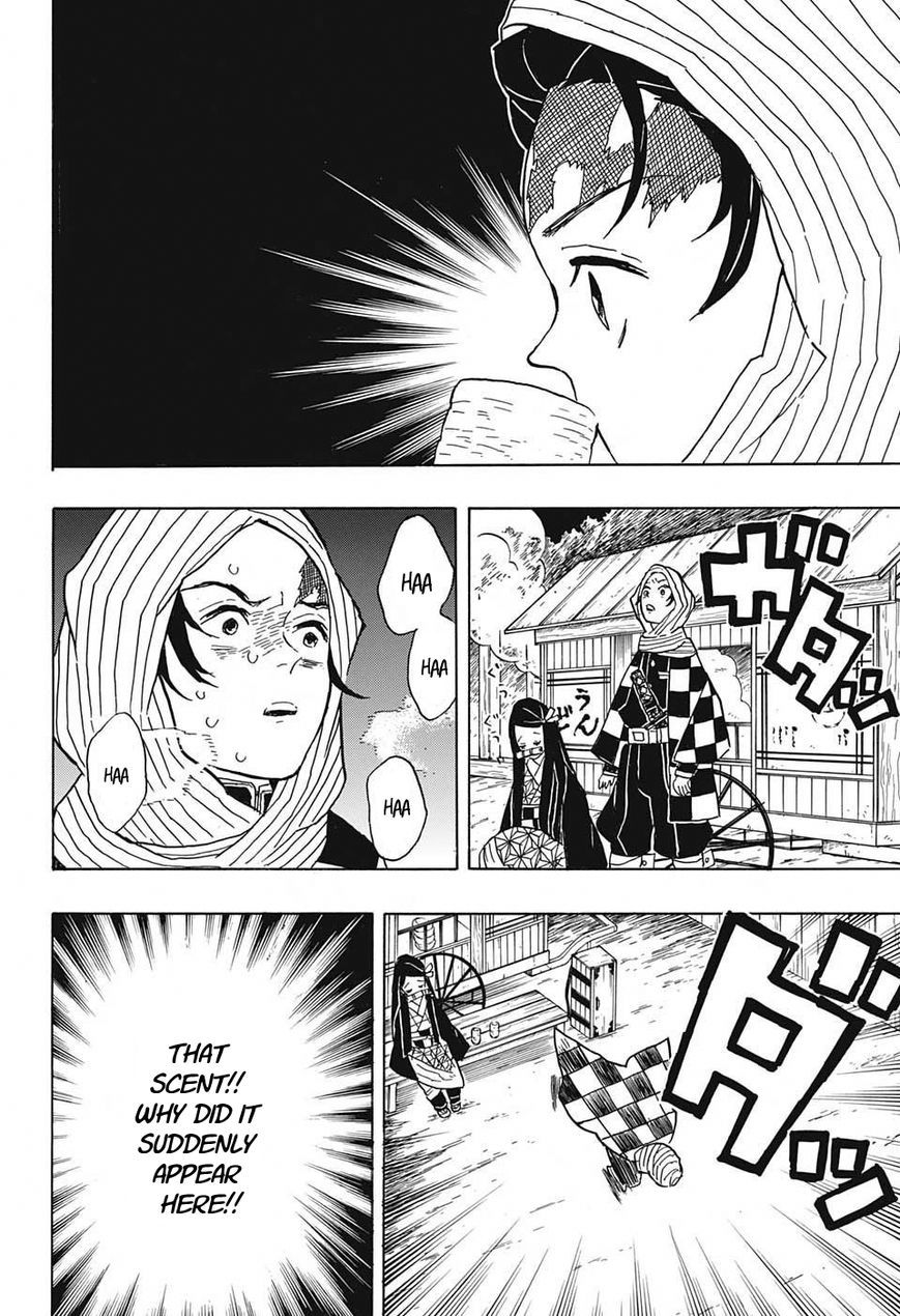 Kimetsu no Yaiba chapter 13 page 11