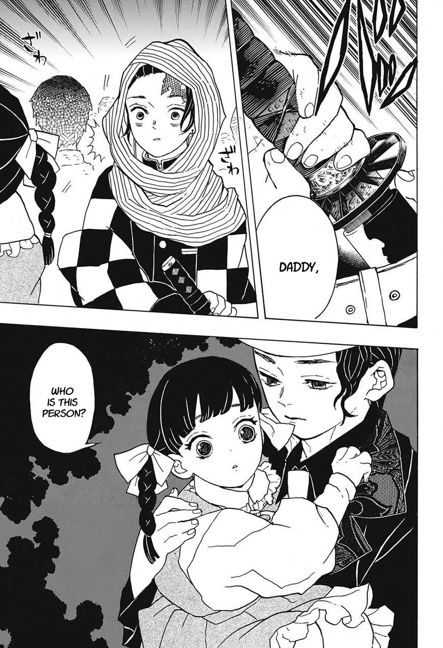 Kimetsu no Yaiba chapter 13 page 14