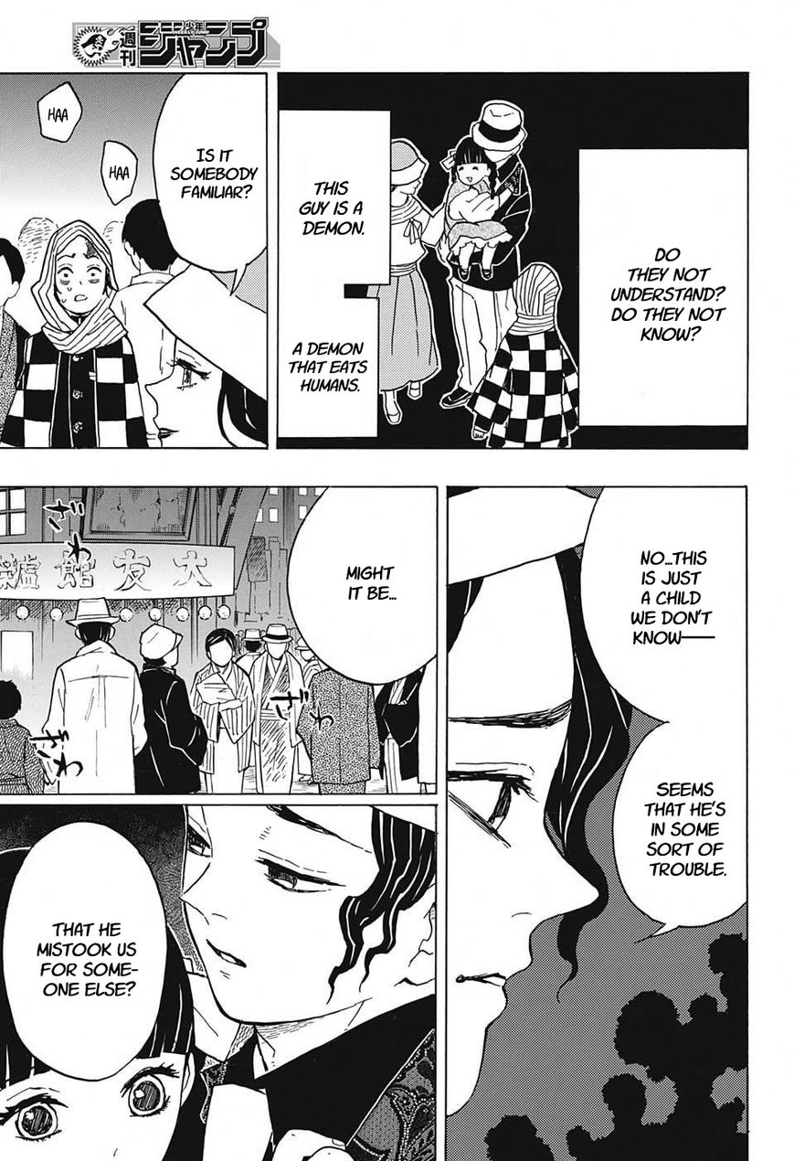 Kimetsu no Yaiba chapter 13 page 16