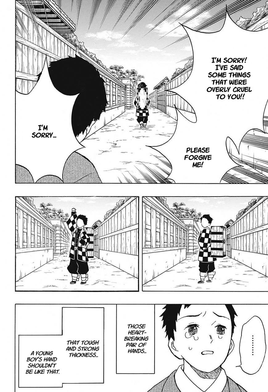 Kimetsu no Yaiba chapter 13 page 7