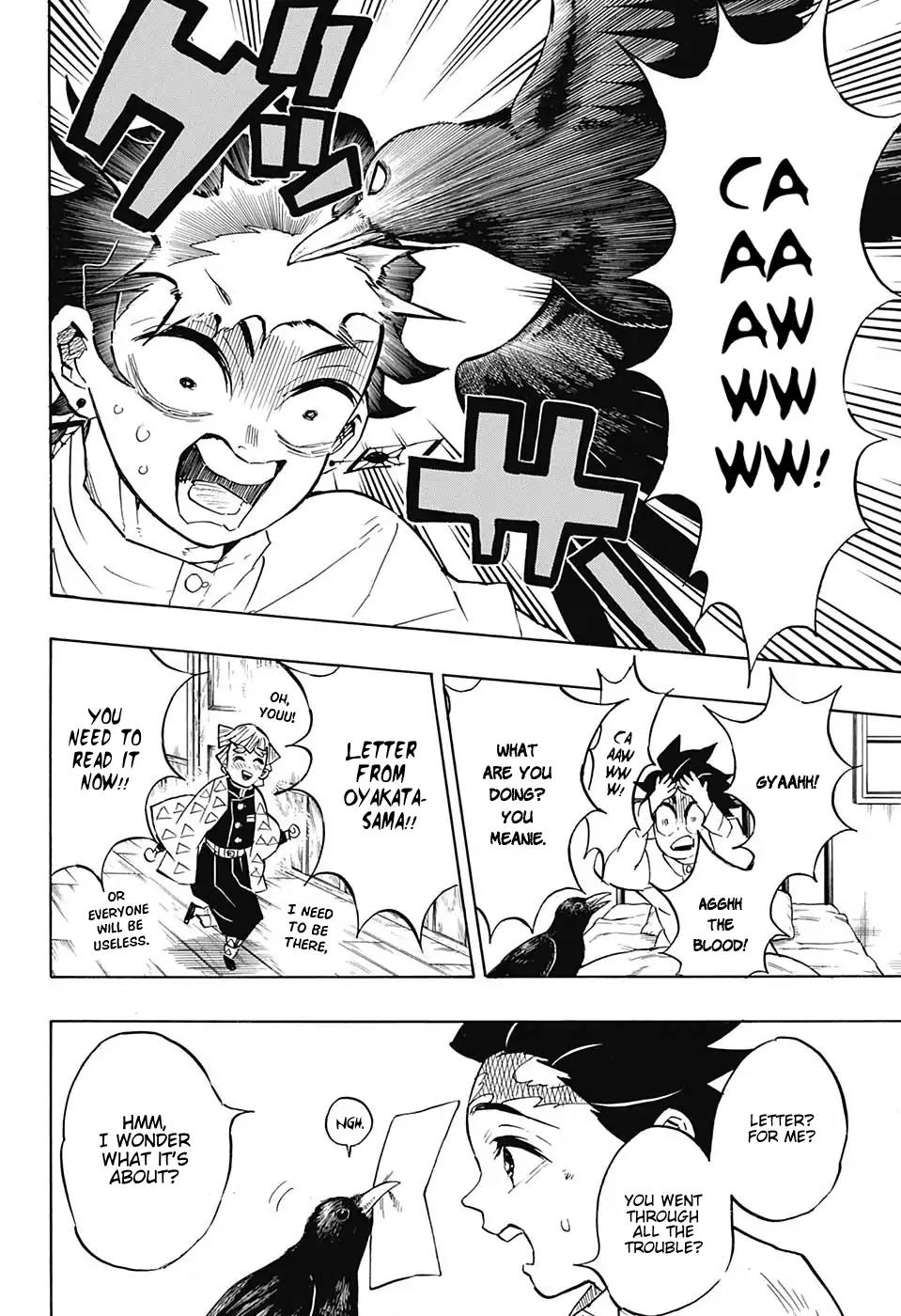 Kimetsu no Yaiba chapter 130 page 5