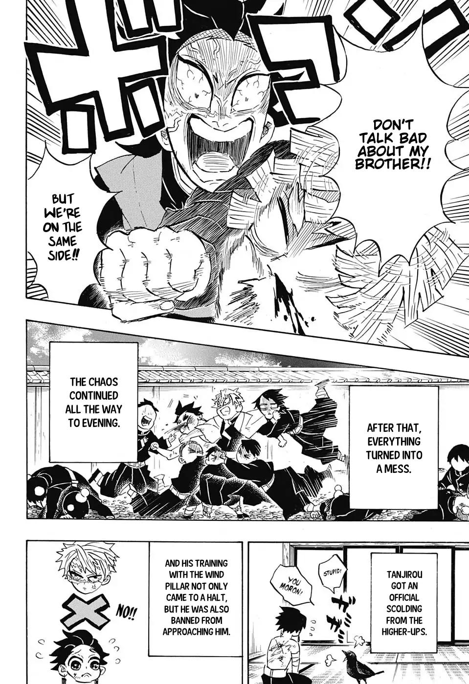 Kimetsu no Yaiba chapter 133 page 15