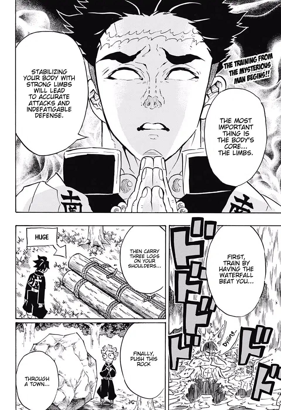 Kimetsu no Yaiba chapter 134 page 1