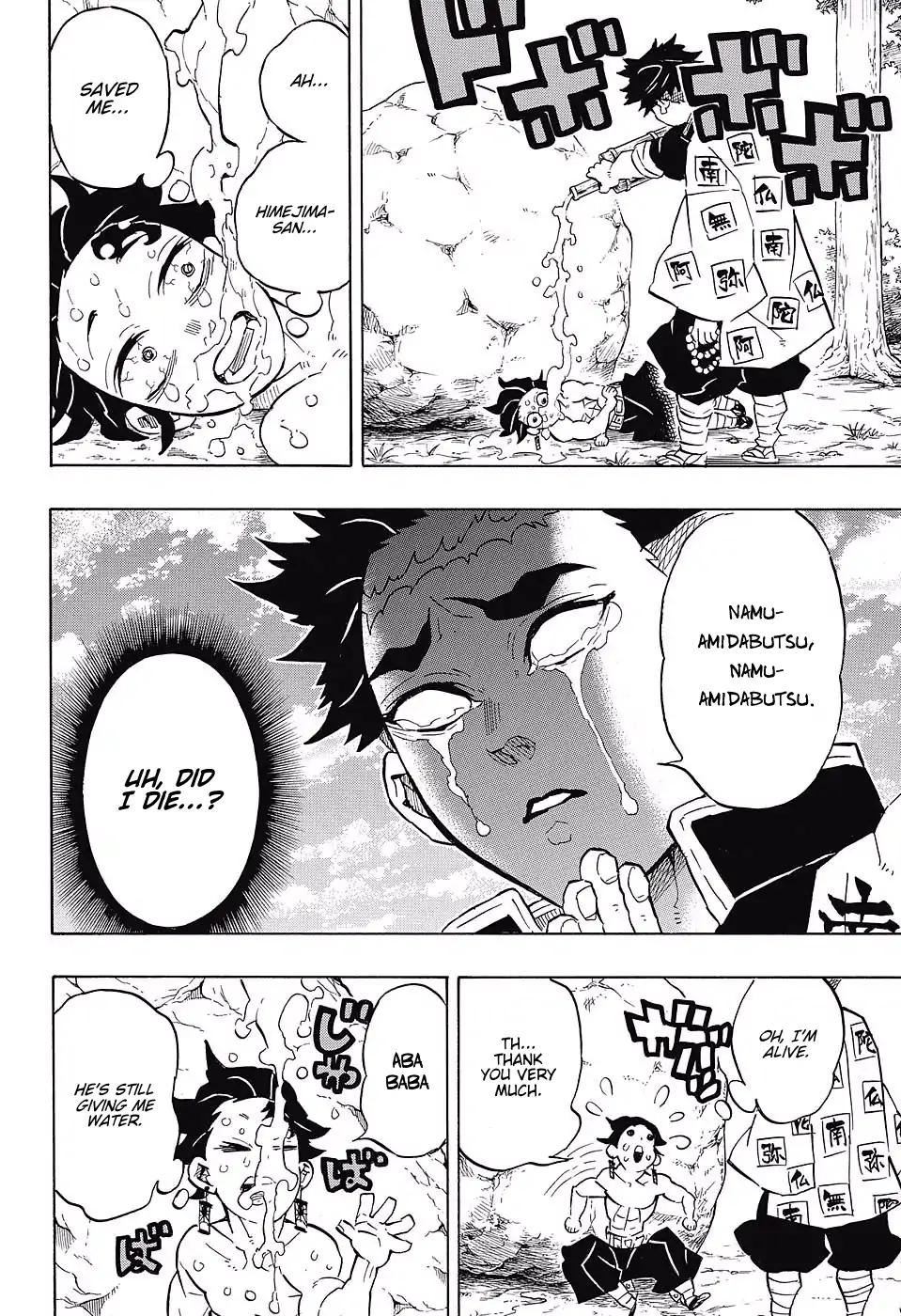 Kimetsu no Yaiba chapter 135 page 7