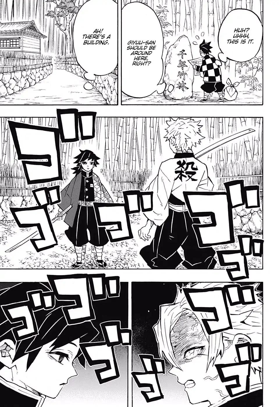 Kimetsu no Yaiba chapter 136 page 6